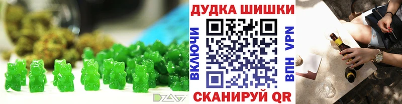 где можно купить   OMG ТОР  Еда ТГК конопля  Разумное 