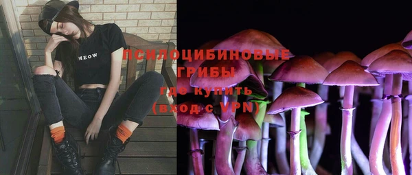кокс Балашиха