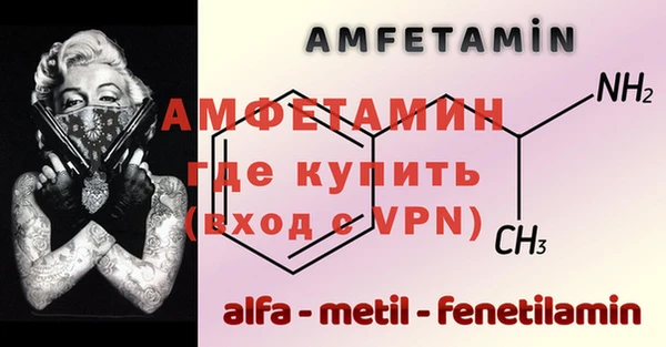 марихуана Медногорск