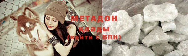 spice Мегион