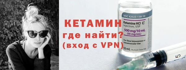 spice Мегион