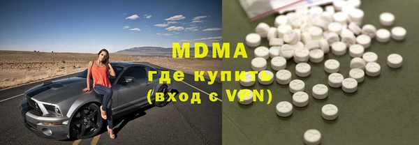 spice Мегион