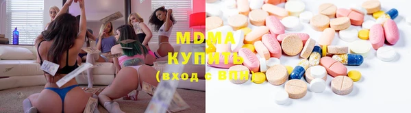 spice Мегион