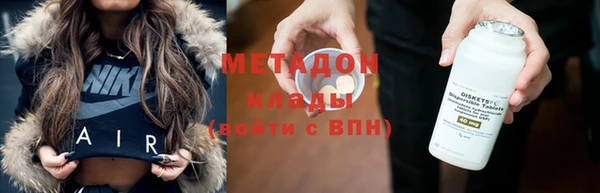 spice Мегион