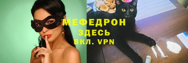 кокс Балашиха
