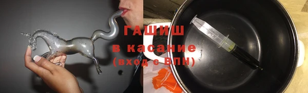 spice Мегион