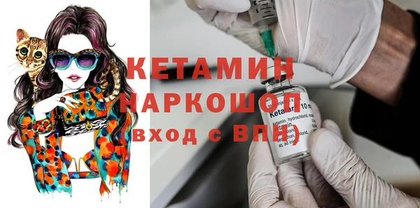 альфа пвп VHQ Медвежьегорск