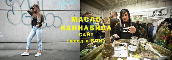 альфа пвп VHQ Медвежьегорск