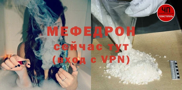 молекула духа Киров