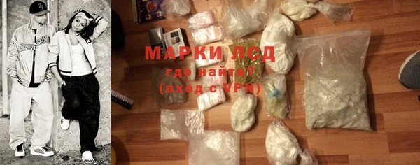 spice Мегион