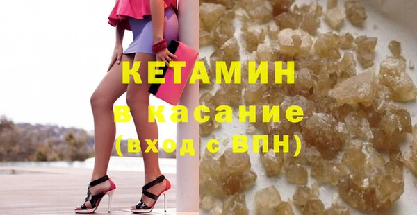 марихуана Медногорск