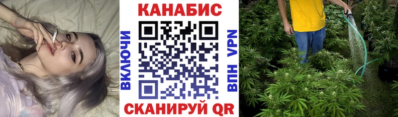 гидра ссылки сколько стоит Разумное Бошки Шишки Bruce Banner